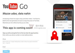 美國(guó)網(wǎng)站 美國(guó)網(wǎng)址導(dǎo)航 egouz上網(wǎng)導(dǎo)航