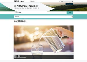 美國(guó)網(wǎng)站 美國(guó)網(wǎng)址導(dǎo)航 egouz上網(wǎng)導(dǎo)航