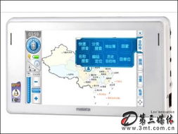 萬(wàn)利達(dá)gps 不僅可以導(dǎo)航 萬(wàn)利達(dá)推出多功能gps電腦