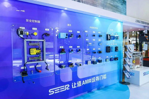 讓造 amr 沒有門檻 ,仙工智能 seer 強勢登陸廣東智博會