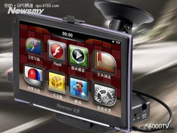 送給司機(jī)老爸的禮物 紐曼s6000tv雷達(dá)版