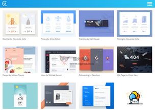 美國(guó)網(wǎng)站 美國(guó)網(wǎng)址導(dǎo)航 egouz上網(wǎng)導(dǎo)航