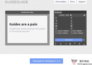 美國工具網站導航 精選優質資源一網打盡