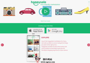 美國網址導航指南 探索egouz上網導航的實用價值