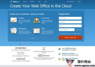 美國網站導航與上網指南 探索美國網絡資源的便捷工具