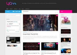 美國(guó)網(wǎng)站導(dǎo)航精選 探索優(yōu)質(zhì)資源與上網(wǎng)導(dǎo)航平臺(tái)